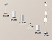 Подвесной светильник Ambrella Light XP XP7820010 цвет плафона/подвески Белый, Серебро, цвет арматуры Белый-2