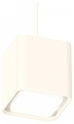 Подвесной светильник Ambrella Light XP XP7840001 цвет плафона/подвески Белый, цвет арматуры Белый