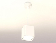 Подвесной светильник Ambrella Light XP XP7840001 цвет плафона/подвески Белый, цвет арматуры Белый-1