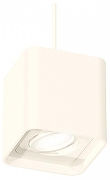 Подвесной светильник Ambrella Light XP XP7840003 цвет плафона/подвески Белый, цвет арматуры Белый