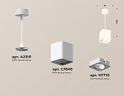 Подвесной светильник Ambrella Light XP XP7840003 цвет плафона/подвески Белый, цвет арматуры Белый-2