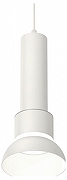 Подвесной светильник Ambrella Light XP XP8110006 цвет плафона/подвески Белый, цвет арматуры Белый
