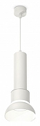 Подвесной светильник Ambrella Light XP XP8110006 цвет плафона/подвески Белый, цвет арматуры Белый-1