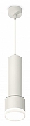 Подвесной светильник Ambrella Light XP XP8110009 цвет плафона/подвески Белый, Прозрачный, цвет арматуры Белый-1