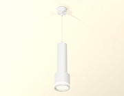 Подвесной светильник Ambrella Light XP XP8110010 цвет плафона/подвески Белый, цвет арматуры Белый-1
