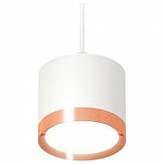 Подвесной светильник Ambrella Light XP XP8110012 цвет плафона/подвески Белый, Розовый, цвет арматуры Белый-1