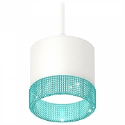 Подвесной светильник Ambrella Light XP XP8110041 цвет плафона/подвески Белый, Голубой, цвет арматуры Белый-1