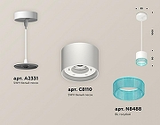 Подвесной светильник Ambrella Light XP XP8110041 цвет плафона/подвески Белый, Голубой, цвет арматуры Белый-3