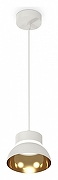 Подвесной светильник Ambrella Light XP XP8110051 цвет плафона/подвески Белый, цвет арматуры Белый-1