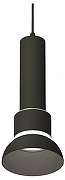 Подвесной светильник Ambrella Light XP XP8111006 цвет плафона/подвески Черный, цвет арматуры Черный