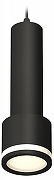 Подвесной светильник Ambrella Light XP XP8111010 цвет плафона/подвески Белый, Черный, цвет арматуры Черный