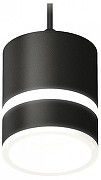 Подвесной светильник Ambrella Light XP XP8111022 цвет плафона/подвески Белый, Черный, цвет арматуры Черный