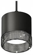 Подвесной светильник Ambrella Light XP XP8111041 цвет плафона/подвески Светло-серый, Черный, цвет арматуры Черный