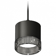 Подвесной светильник Ambrella Light XP XP8111041 цвет плафона/подвески Светло-серый, Черный, цвет арматуры Черный-1