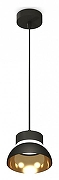 Подвесной светильник Ambrella Light XP XP8111051 цвет плафона/подвески Белый, Черный, цвет арматуры Черный-1