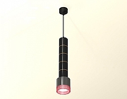 Подвесной светильник Ambrella Light XP XP8115015 цвет плафона/подвески Розовый, Хром, цвет арматуры Хром-2
