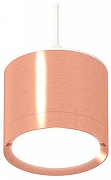 Подвесной светильник Ambrella Light XP XP8122012 цвет плафона/подвески Розовый, цвет арматуры Белый