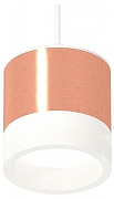 Подвесной светильник Ambrella Light XP XP8122025 цвет плафона/подвески Белый, Розовый, цвет арматуры Белый