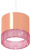 Подвесной светильник Ambrella Light XP XP8122031 цвет плафона/подвески Розовый, цвет арматуры Белый