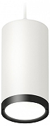Подвесной светильник Ambrella Light XP XP8161012 цвет плафона/подвески Белый, Черный, цвет арматуры Белый