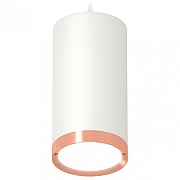 Подвесной светильник Ambrella Light XP XP8161014 цвет плафона/подвески Белый, Розовый, цвет арматуры Белый-1