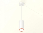 Подвесной светильник Ambrella Light XP XP8161014 цвет плафона/подвески Белый, Розовый, цвет арматуры Белый-2