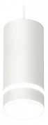 Подвесной светильник Ambrella Light XP XP8161026 цвет плафона/подвески Белый, цвет арматуры Белый