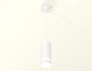 Подвесной светильник Ambrella Light XP XP8161026 цвет плафона/подвески Белый, цвет арматуры Белый-2