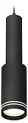 Подвесной светильник Ambrella Light XP XP8162001 цвет плафона/подвески Белый, Черный, цвет арматуры Черный