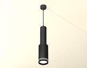 Подвесной светильник Ambrella Light XP XP8162001 цвет плафона/подвески Белый, Черный, цвет арматуры Черный-1
