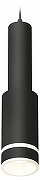 Подвесной светильник Ambrella Light XP XP8162002 цвет плафона/подвески Белый, Черный, цвет арматуры Черный