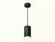 Подвесной светильник Ambrella Light XP XP8162011 цвет плафона/подвески Белый, Черный, цвет арматуры Черный-2