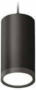 Подвесной светильник Ambrella Light XP XP8162012 цвет плафона/подвески Черный, цвет арматуры Черный