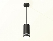 Подвесной светильник Ambrella Light XP XP8162026 цвет плафона/подвески Белый, Черный, цвет арматуры Черный-2