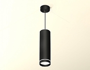 Подвесной светильник Ambrella Light XP XP8192003 цвет плафона/подвески Белый, Черный, цвет арматуры Черный-1
