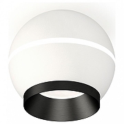 Накладной светильник Ambrella Light XS XS1101011 цвет плафона/подвески Белый, Черный, цвет арматуры Белый