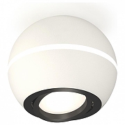 Накладной светильник Ambrella Light XS XS1101021 цвет Белый, Черный