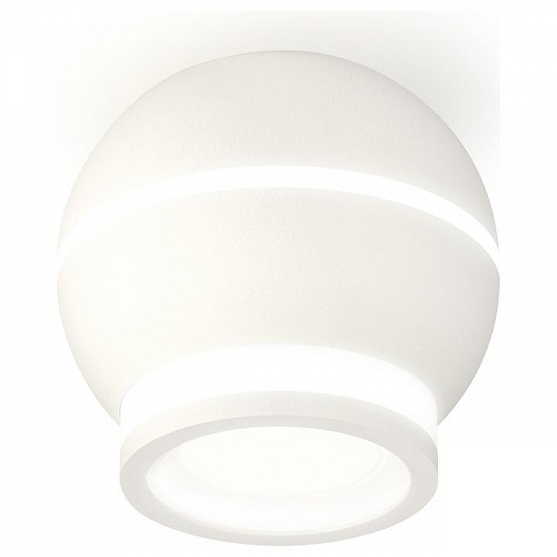 Накладной светильник Ambrella Light XS XS1101040 