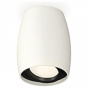 Накладной светильник Ambrella Light XS XS1122002 цвет плафона/подвески Белый, цвет арматуры Белый