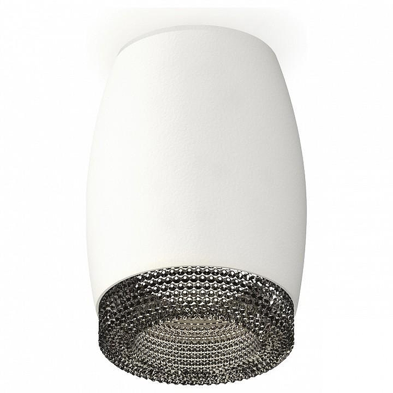 Накладной светильник Ambrella Light XS XS1122011 