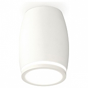 Накладной светильник Ambrella Light XS XS1122020 цвет плафона/подвески Белый, цвет арматуры Белый
