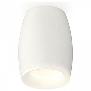 Накладной светильник Ambrella Light XS XS1122021 цвет плафона/подвески Белый, цвет арматуры Белый