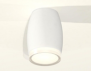 Накладной светильник Ambrella Light XS XS1122022 цвет плафона/подвески Белый, цвет арматуры Белый-1