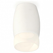 Накладной светильник Ambrella Light XS XS1122024 цвет плафона/подвески Белый, цвет арматуры Белый