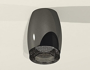 Накладной светильник Ambrella Light XS XS1123011 цвет плафона/подвески Светло-серый, цвет арматуры Черный-1