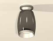 Накладной светильник Ambrella Light XS XS1123041 цвет плафона/подвески Серый, цвет арматуры Серый-1