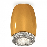 Накладной светильник Ambrella Light XS XS1125010 цвет плафона/подвески Желтый, Прозрачный, цвет арматуры Желтый