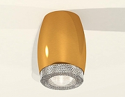 Накладной светильник Ambrella Light XS XS1125010 цвет плафона/подвески Желтый, Прозрачный, цвет арматуры Желтый-1