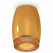 Накладной светильник Ambrella Light XS XS1125011 цвет плафона/подвески Желтый, цвет арматуры Желтый