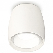 Накладной светильник Ambrella Light XS XS1141001 цвет Белый